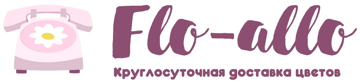 Flo-allo - Почеп